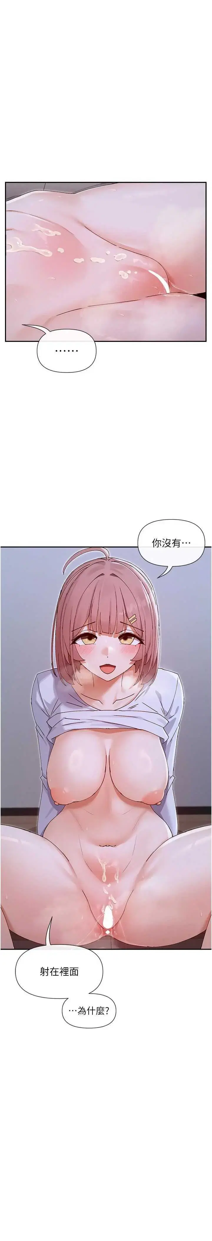 第60話