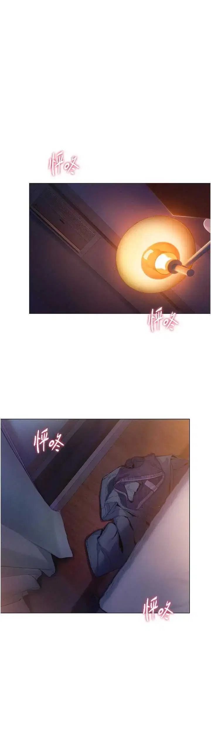 第3話