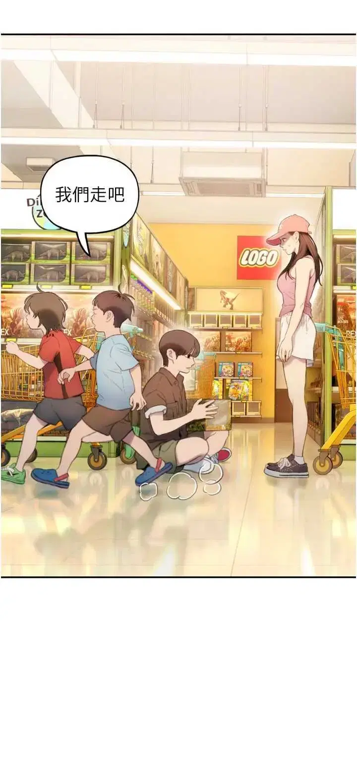 第5話