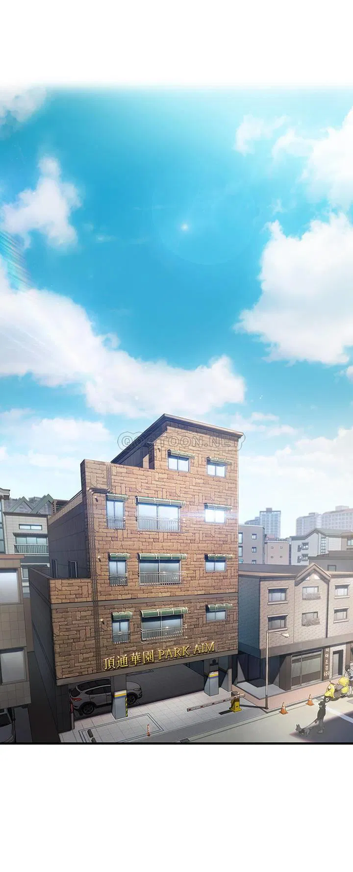 第9話