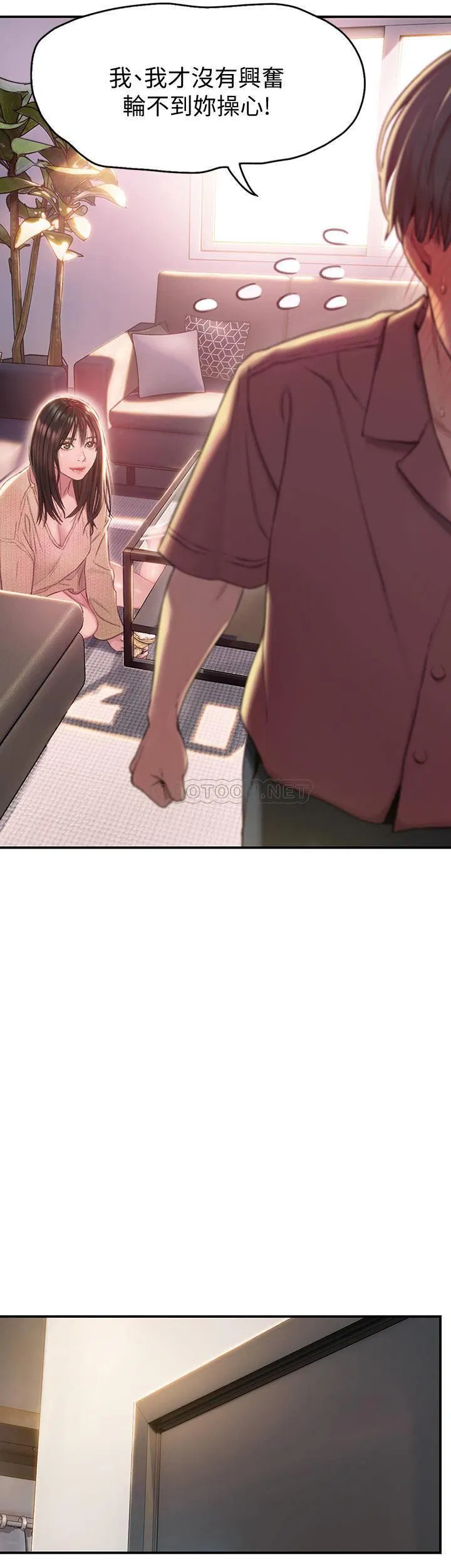 第9話