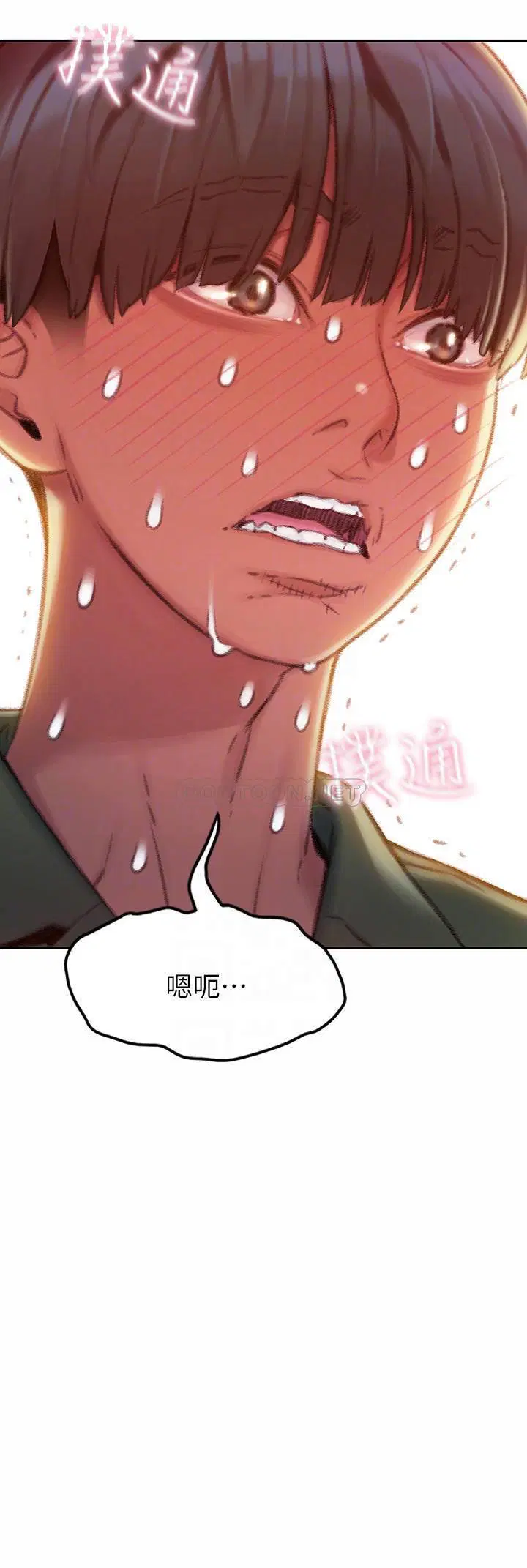 第10話