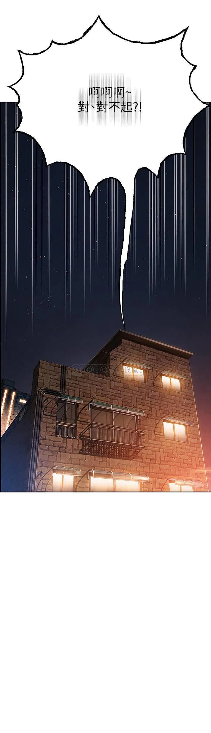 第10話