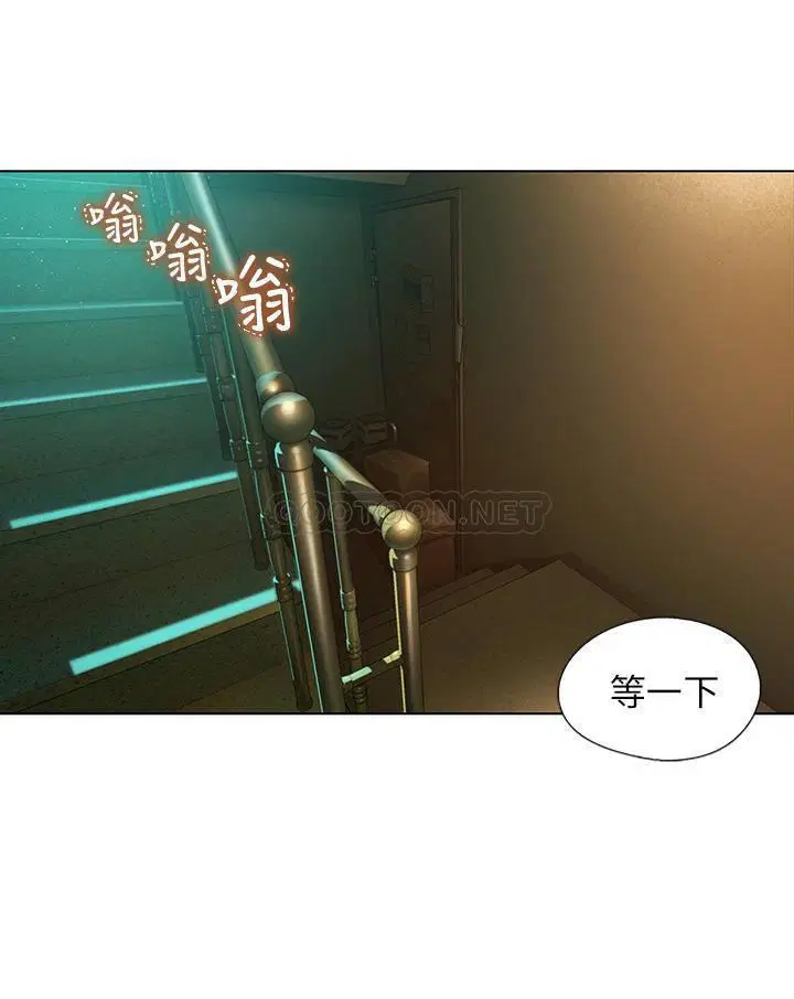 第11話