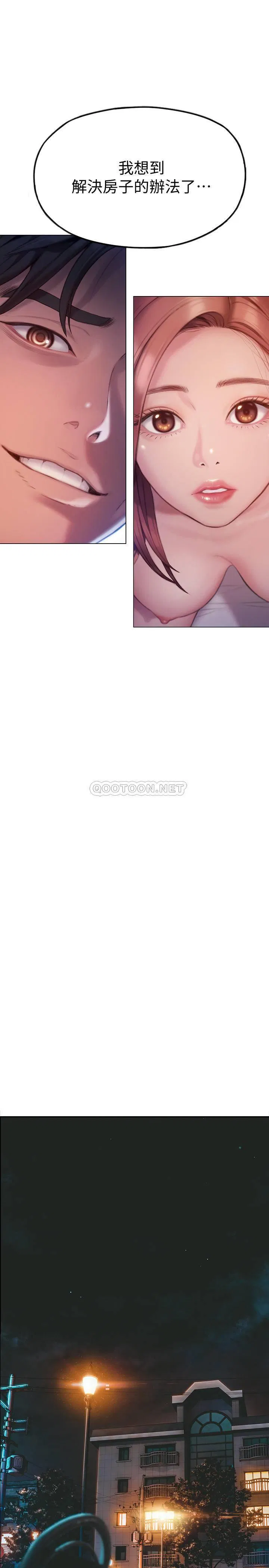 第14話