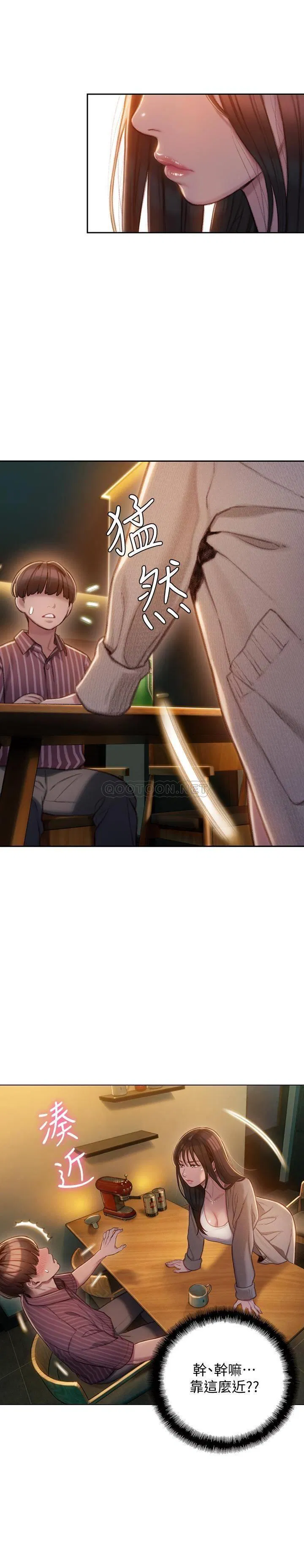 第15話