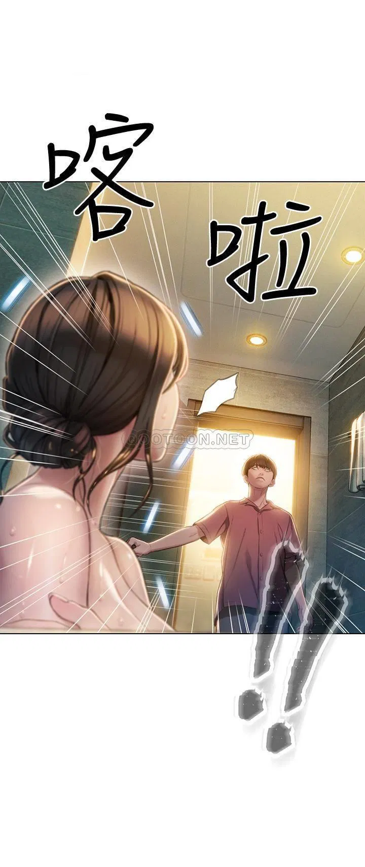 第16話