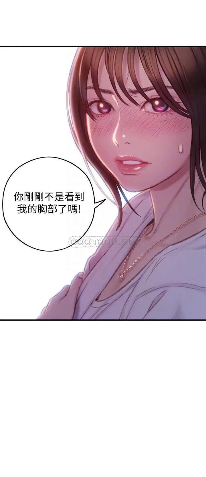 第17話