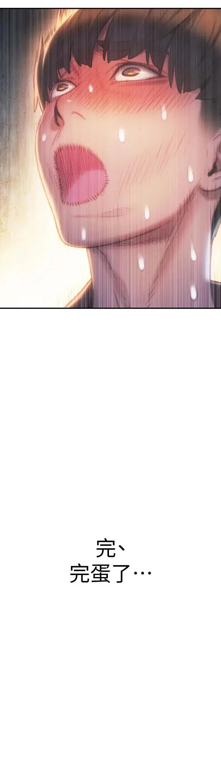 第19話