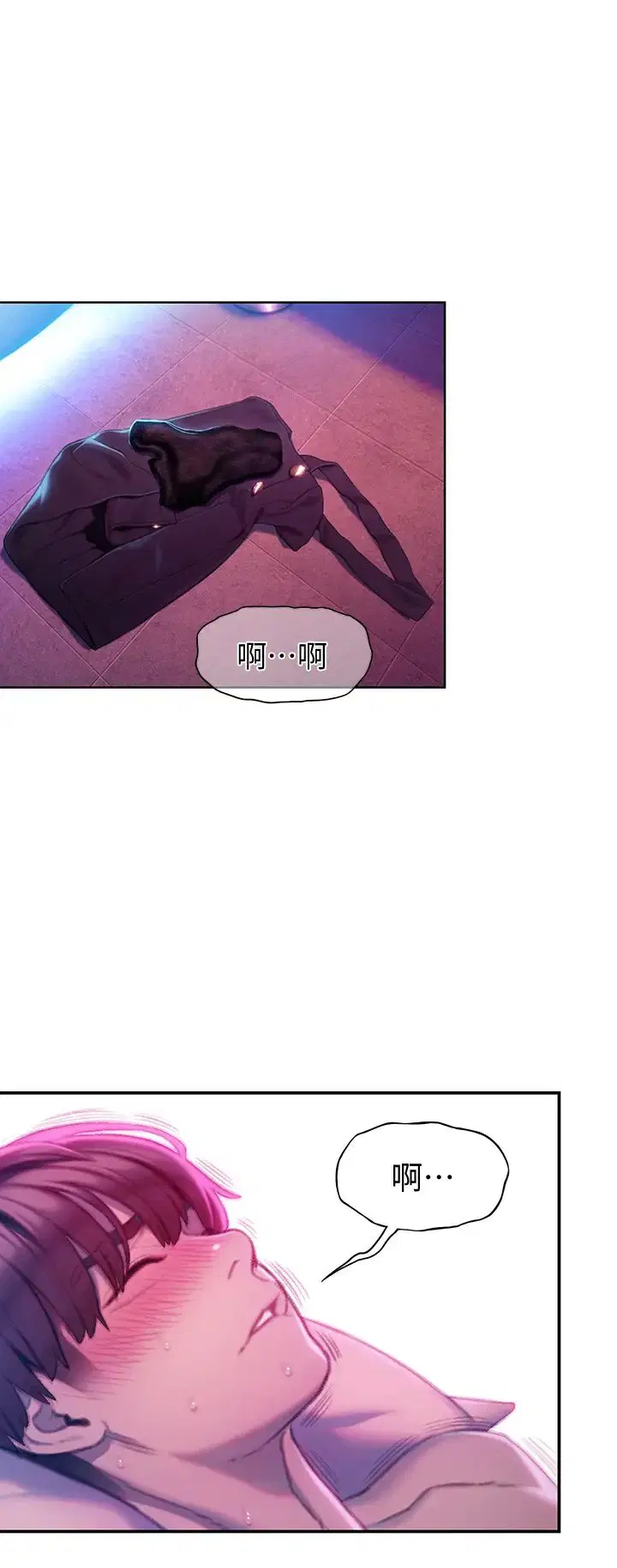 第23話