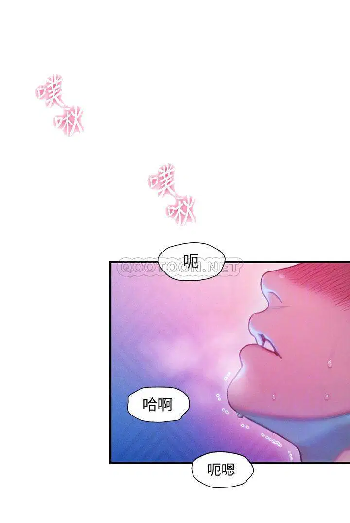 第25話
