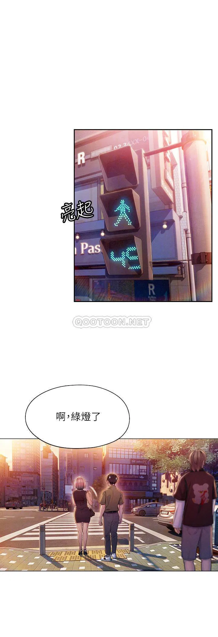 第26話