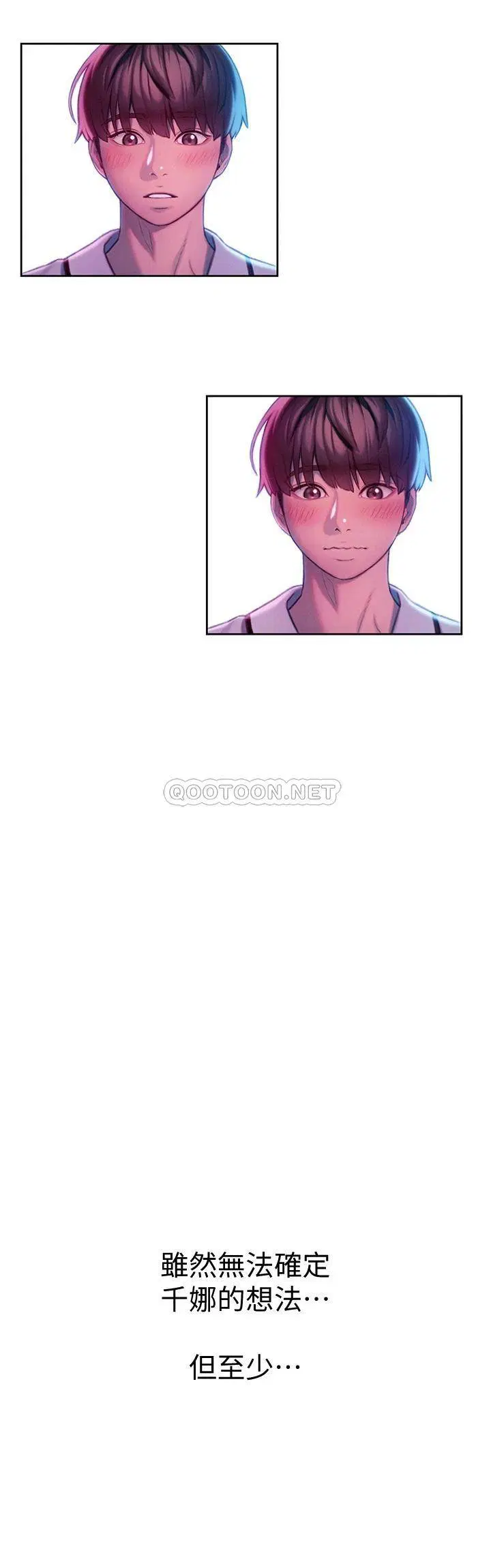 第26話
