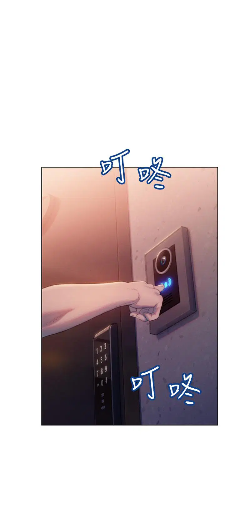 第34話