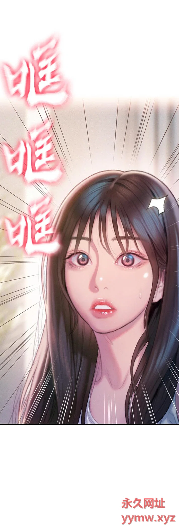 第34話