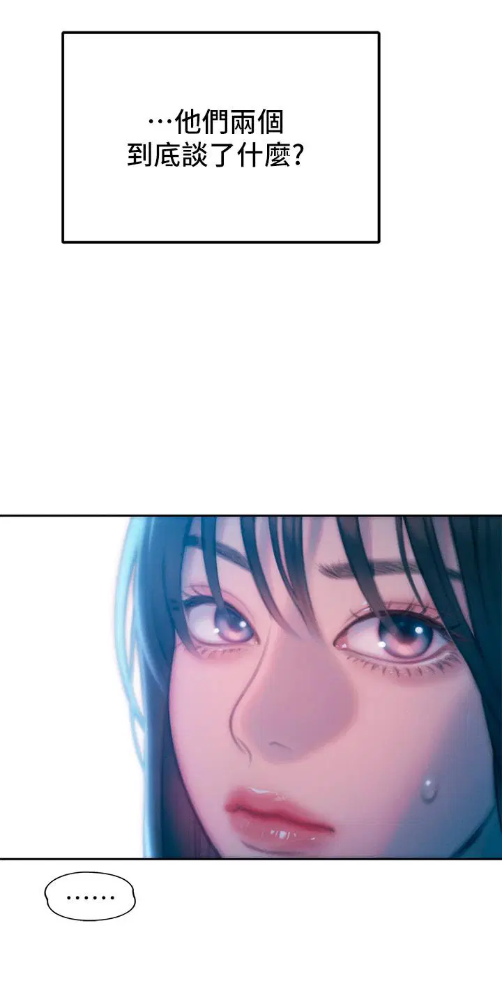 第36話
