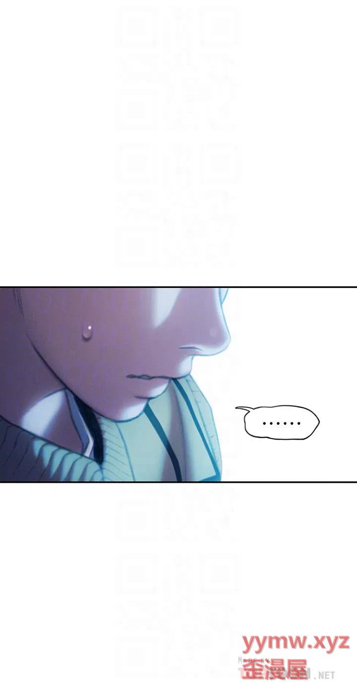 第37話