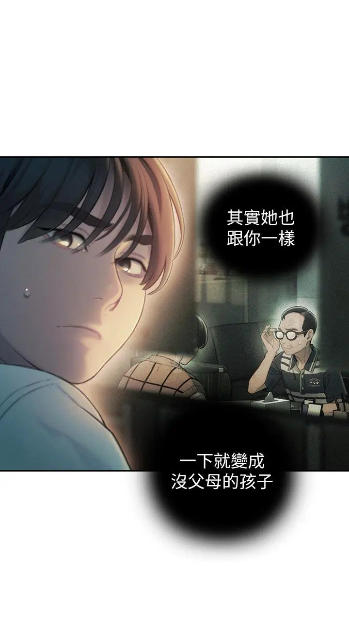 第38話