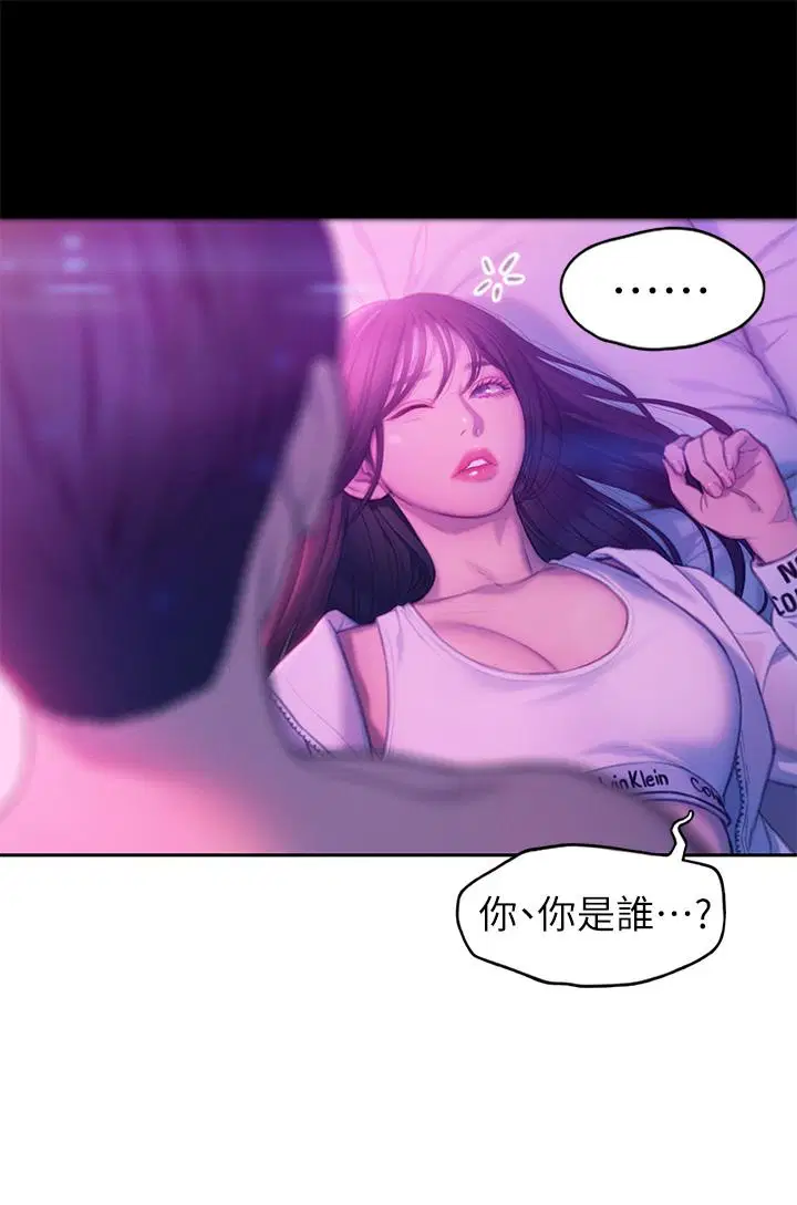 第38話