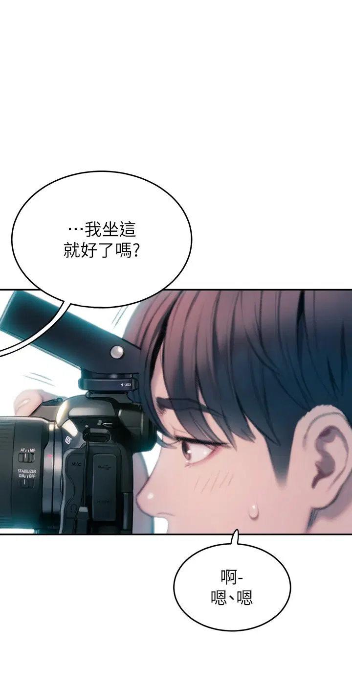 第41話