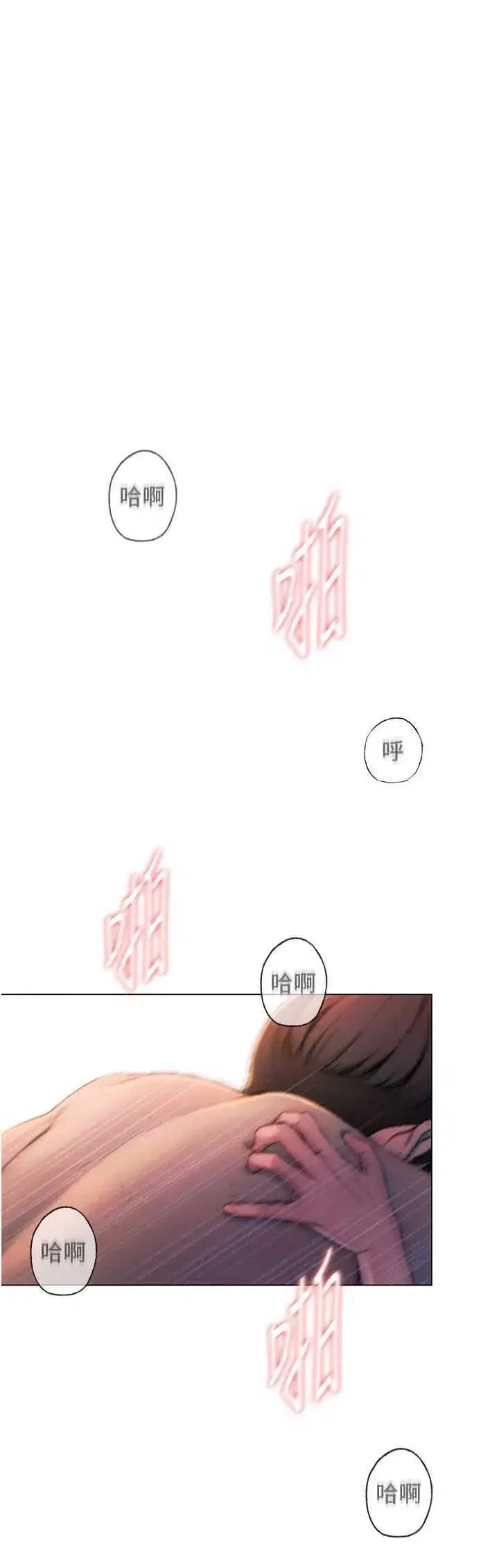 第49話
