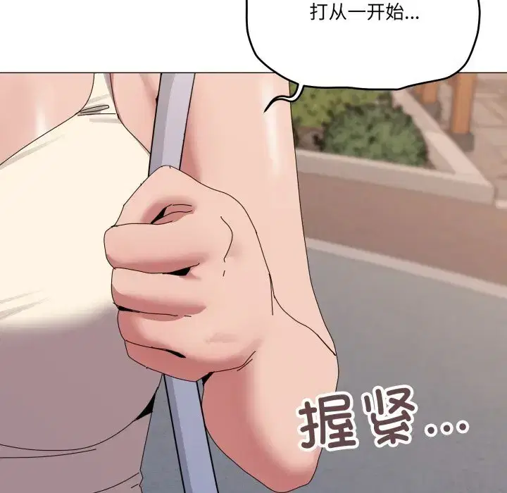 第7話