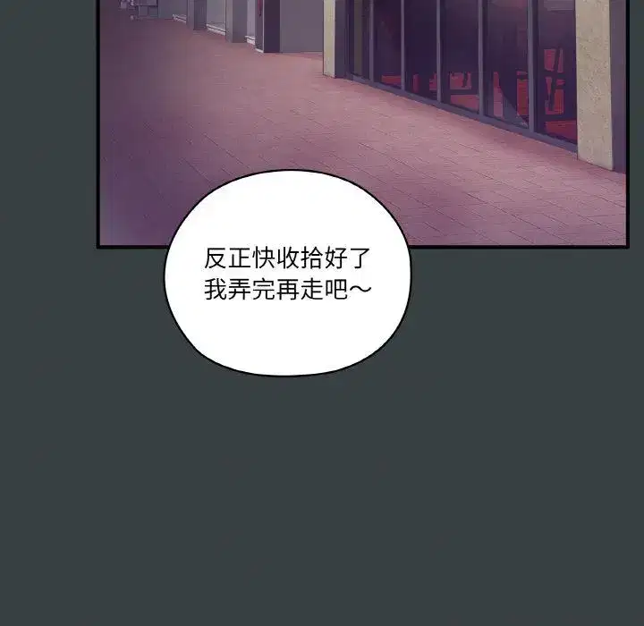 第9話