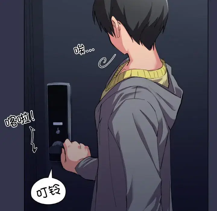 第9話
