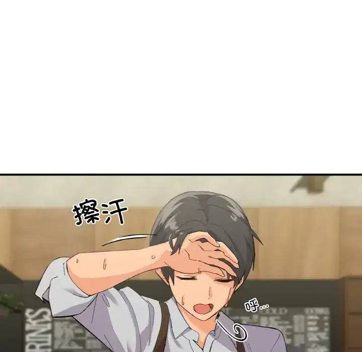 第9話