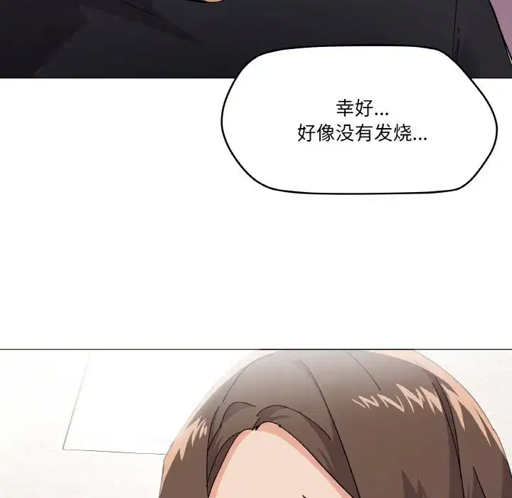 第12話