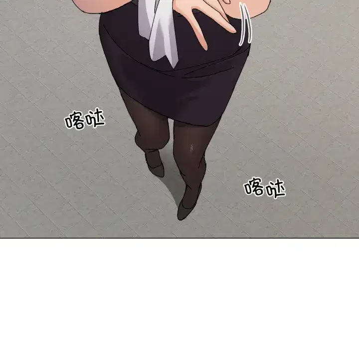 第13話