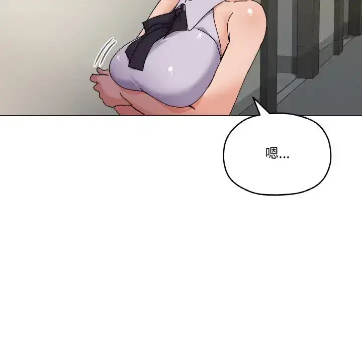 第13話