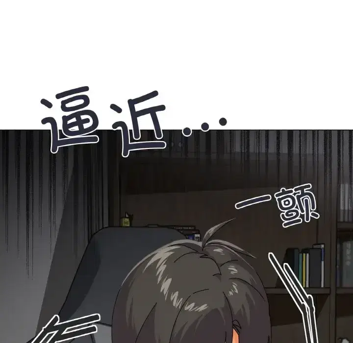 第13話
