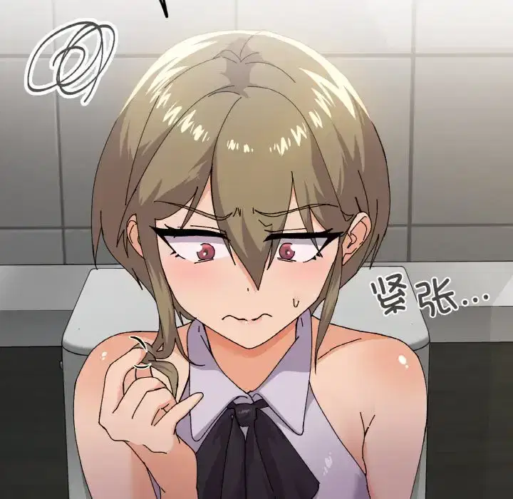 第13話
