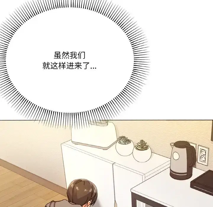 第14話