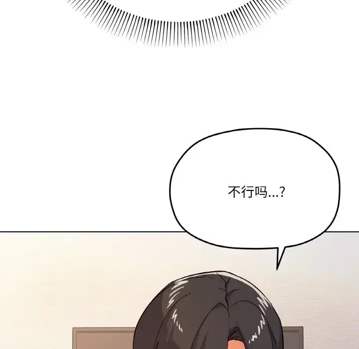 第18話