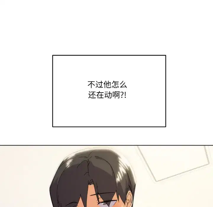 第19話