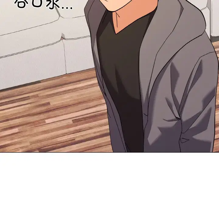 第20話