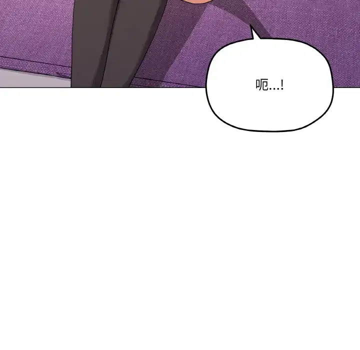 第21話