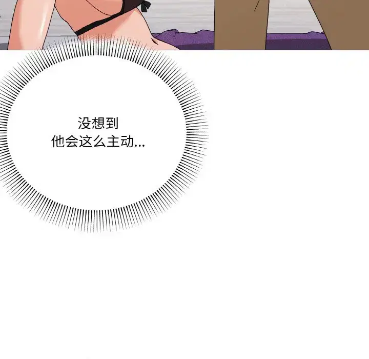 第21話