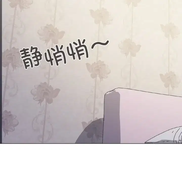 第22話