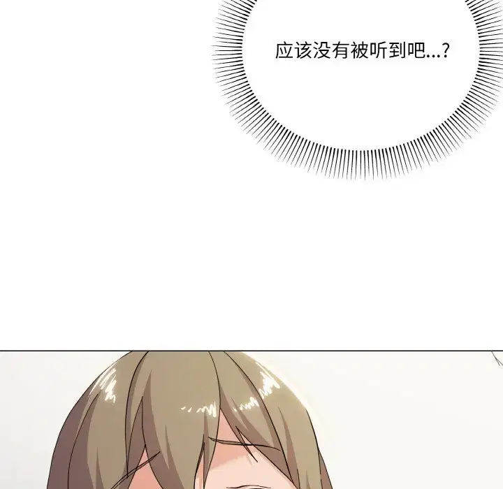 第22話