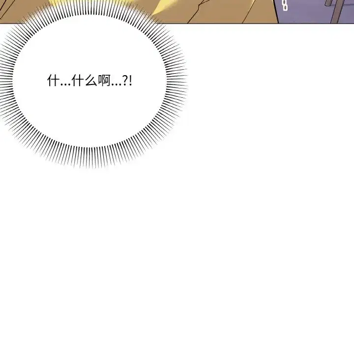 第22話
