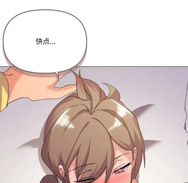 第22話