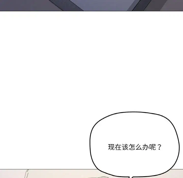 第26話