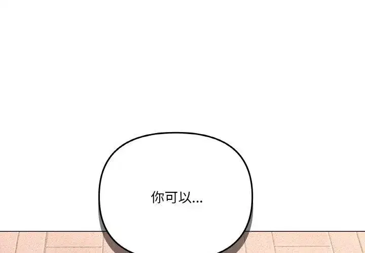第27話