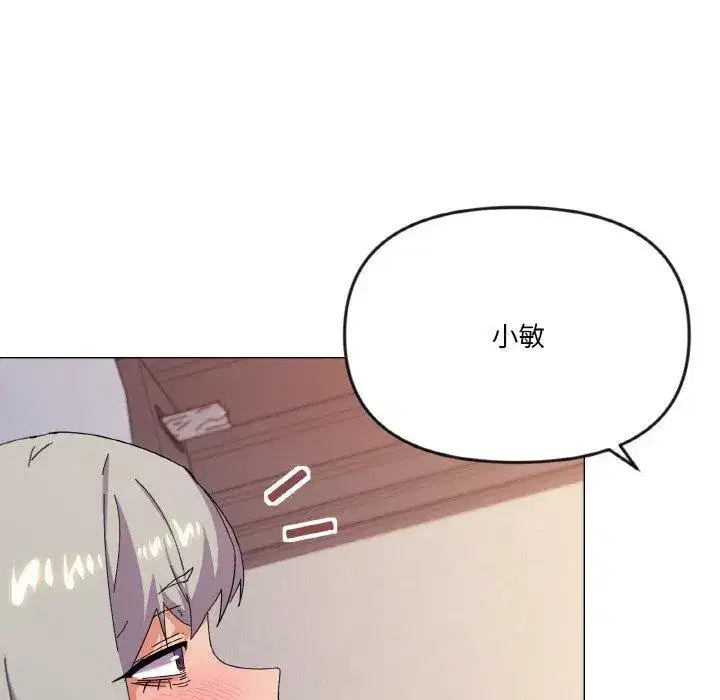 第29話