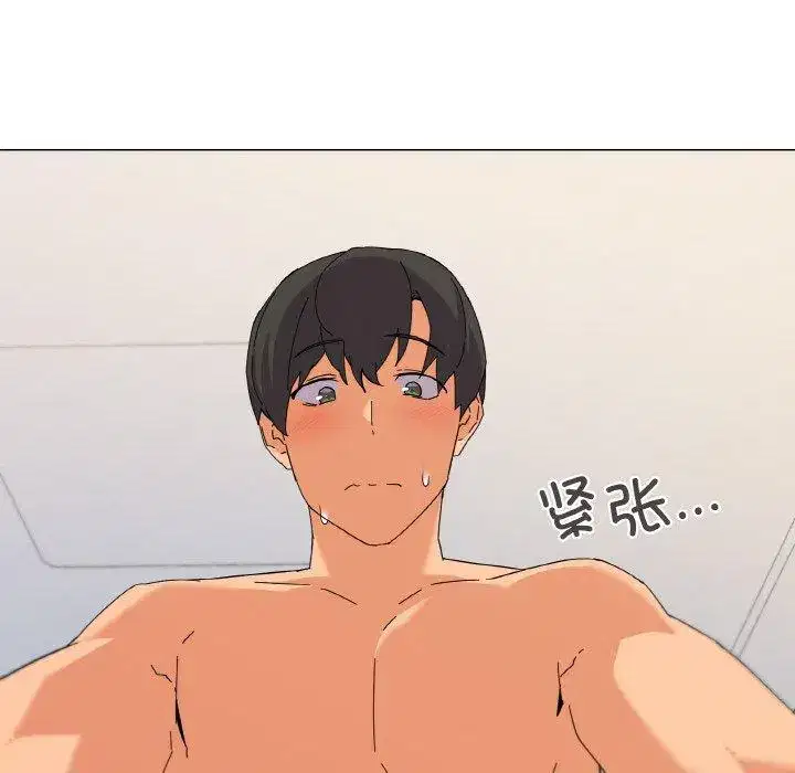 第29話
