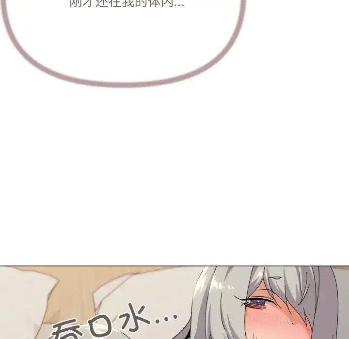 第30話