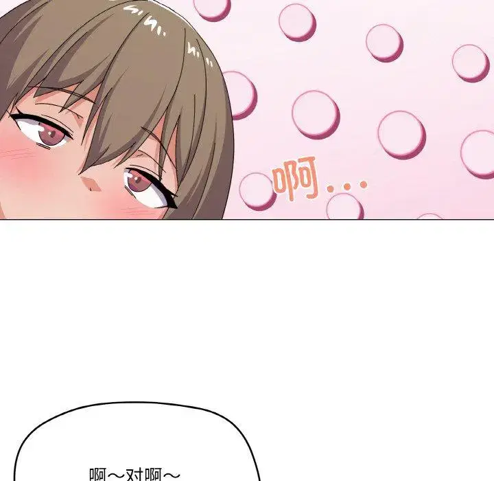 第35話